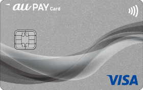 au PAY カード