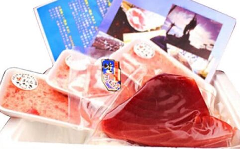 ふるさと納税,返礼品,おすすめ,和歌山県那智勝浦町|紀州勝浦港満足セット「もちもちまぐろ」3人前
